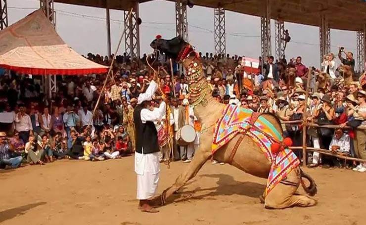 Ganganagar Rajasthan