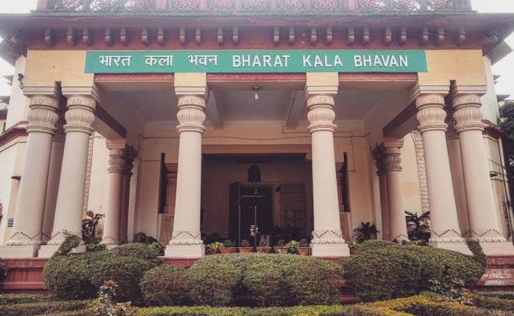 Bharat Kala Bhawan Museum Varanasi