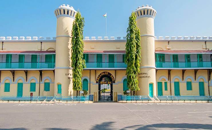 Cellular Jail Andaman