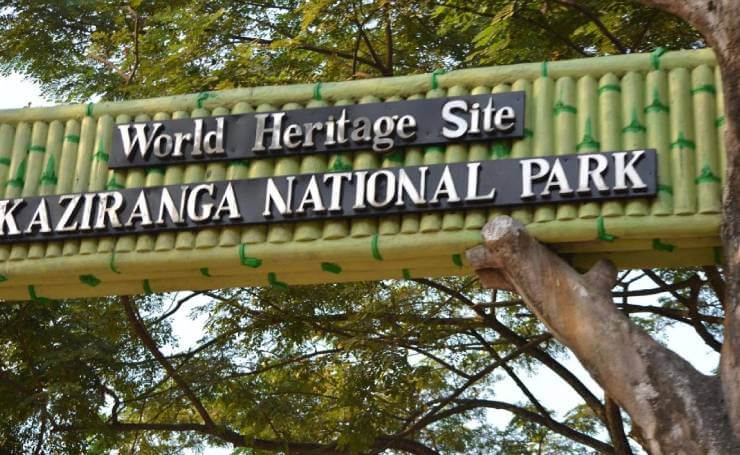 Kaziranga National Park Gate