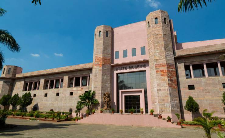 State Archaeological Museum Bhopal