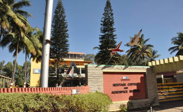 Heritage Center and Aerospace Museum Bangalore