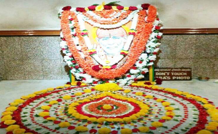 Shirdi Sai Temple Malleswaram Bangalore