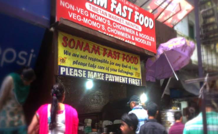 Sonam Fast Food Nainital