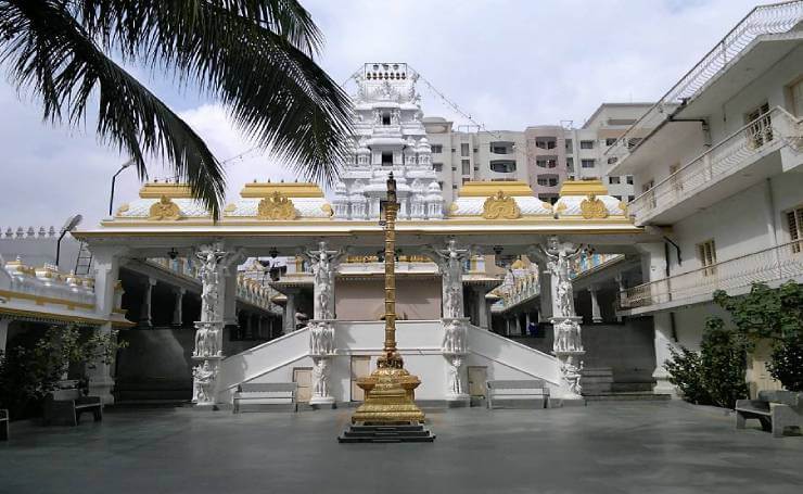 Suryanarayana Temple Bangalore