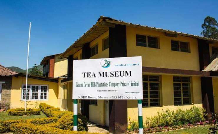 Tata Tea Museum Munnar