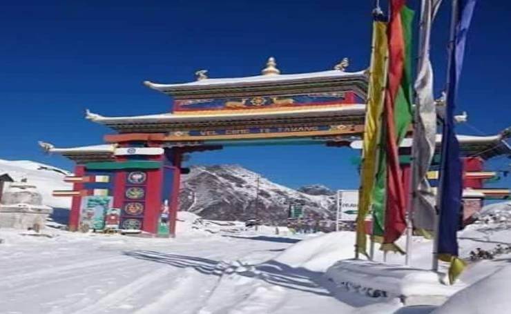 Tawang Snow Tourist Place in Arunachal