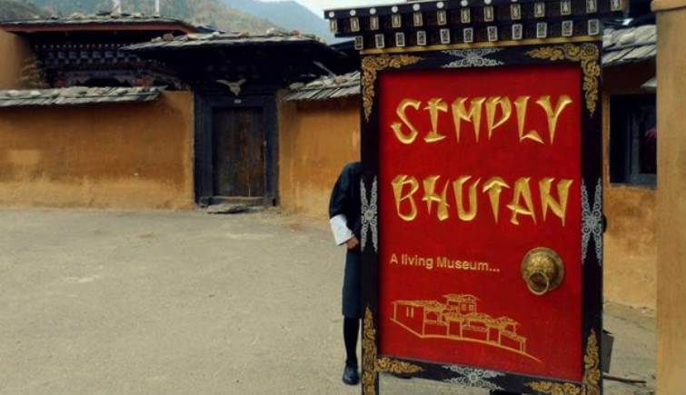 Simply Bhutan Museum