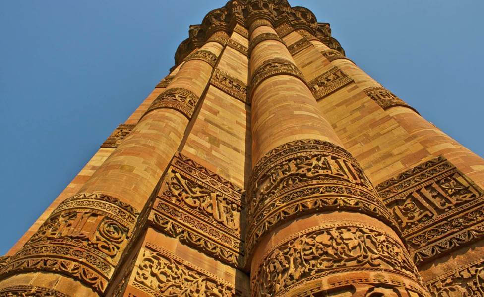 Qutub Minar Monument