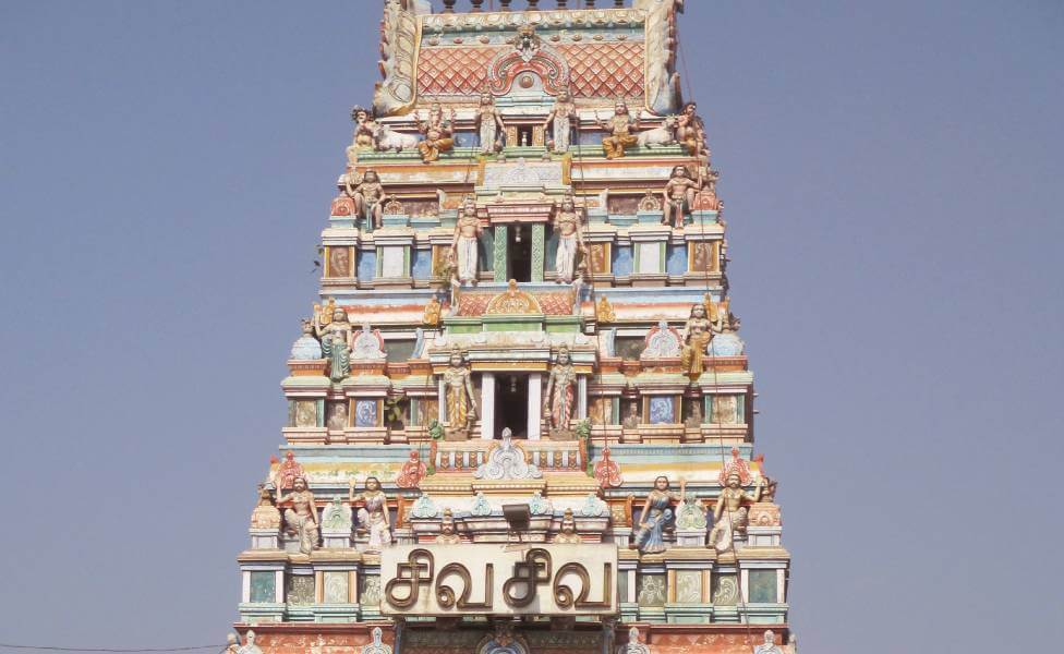 Vedapureeswarar Temple Chennai