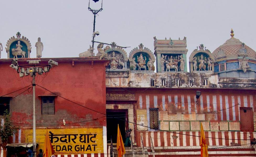 Kedareshwar Temple Varanasi