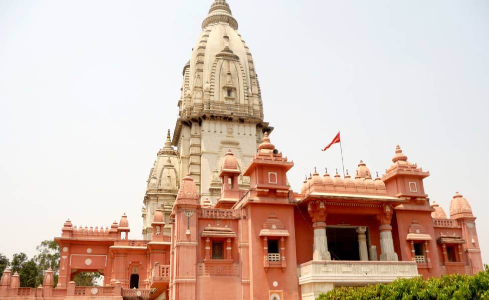 New Kashi Vishwanath Birla Temple Varanasi
