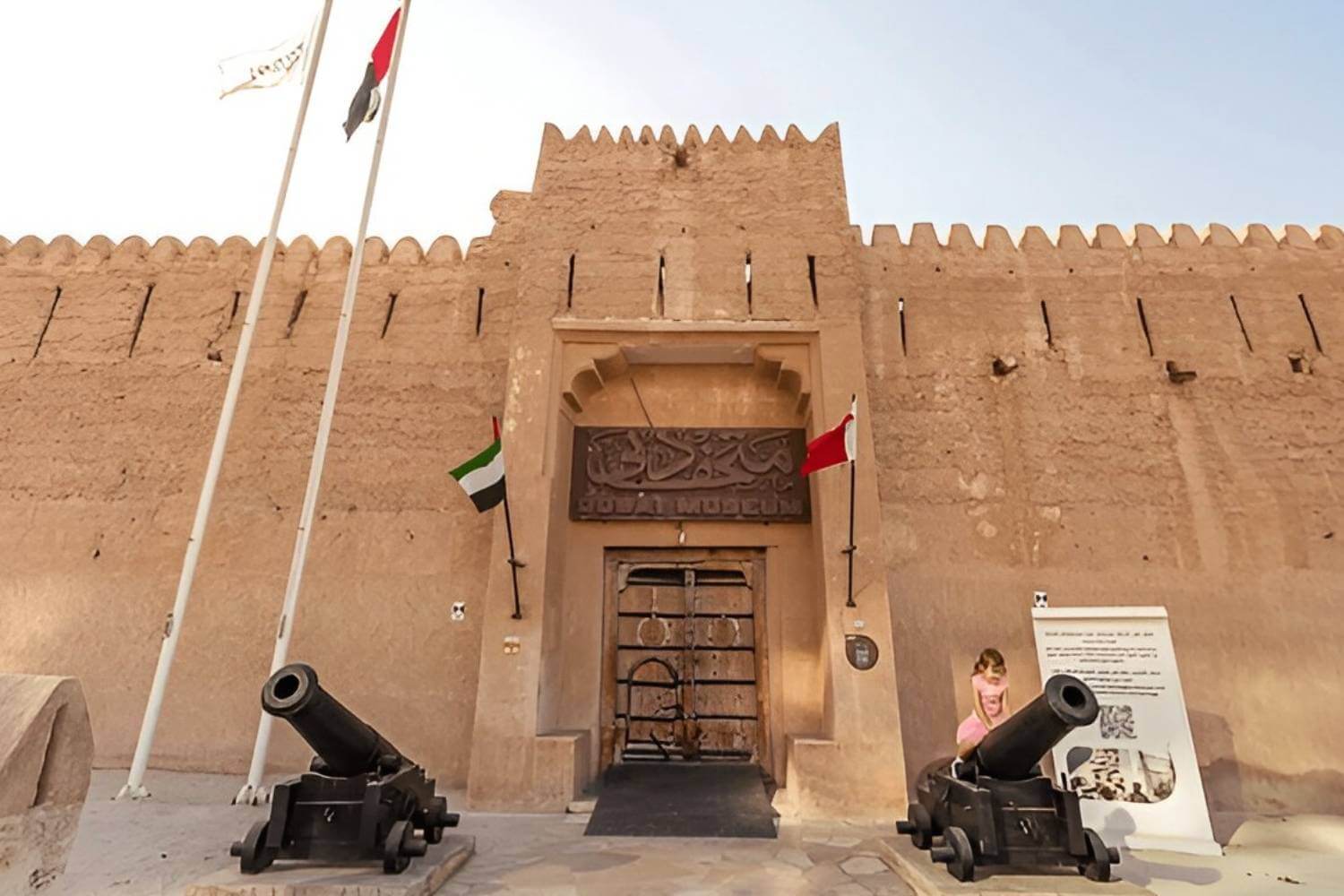 Dubai Museum Al Fahidi Fort- Dubai Tourism