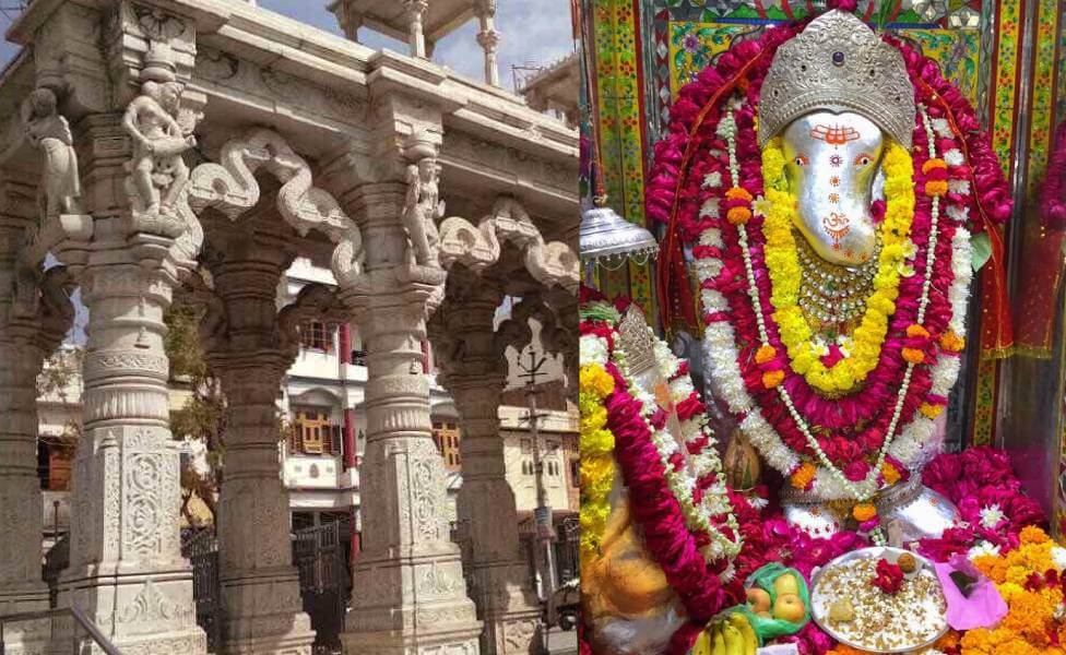 Bohra Ganesh Temple Udaipur