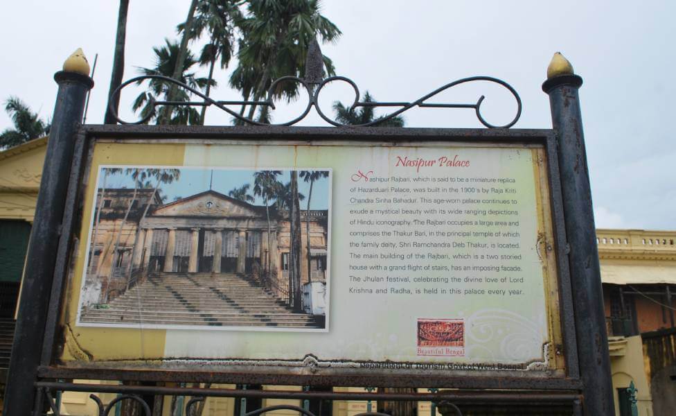 Murshidabad -Nasipur Palace