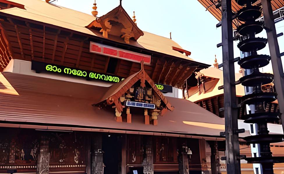 Guruvayur Temple Kerala