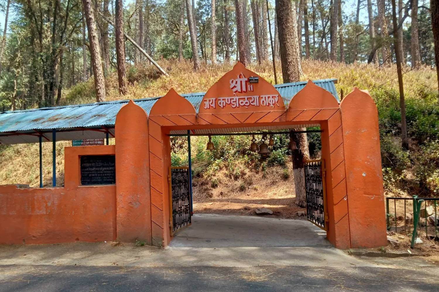 Kandoliya Temple Pauri