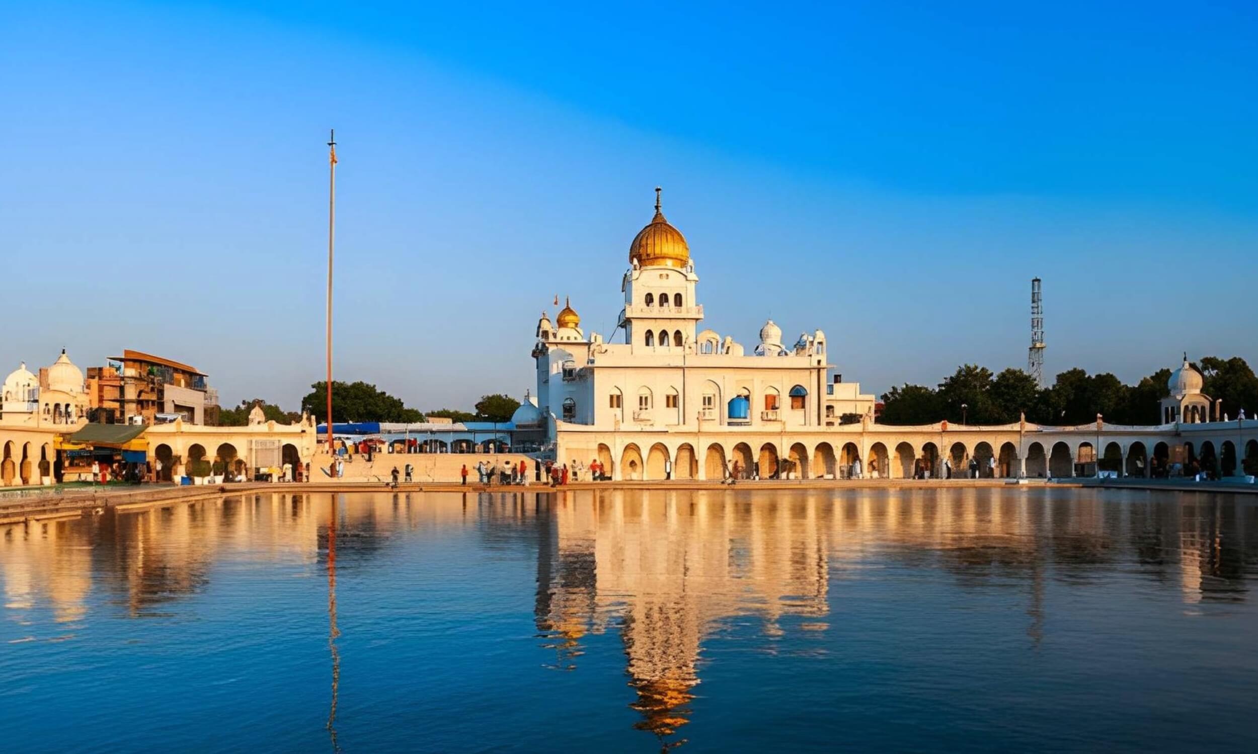 Gurudwara Bangla Sahib New Delhi