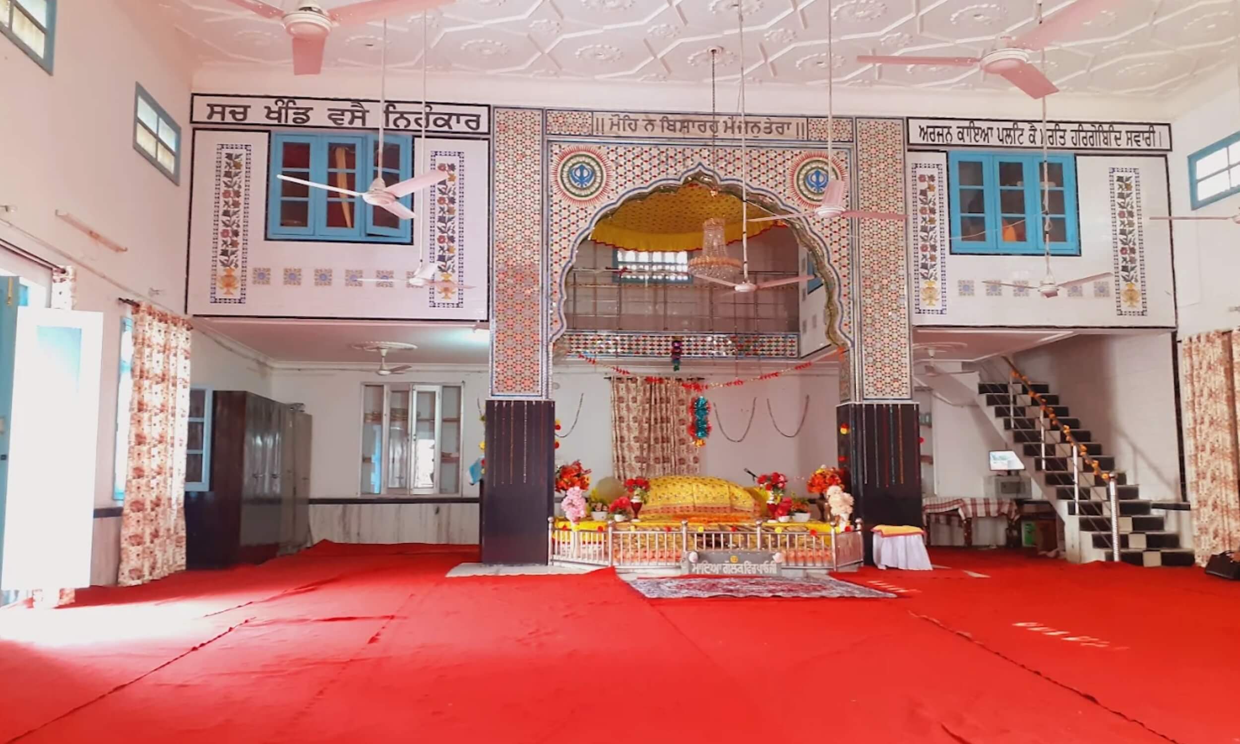 Gurudwara Sehra Sahib, Punjab