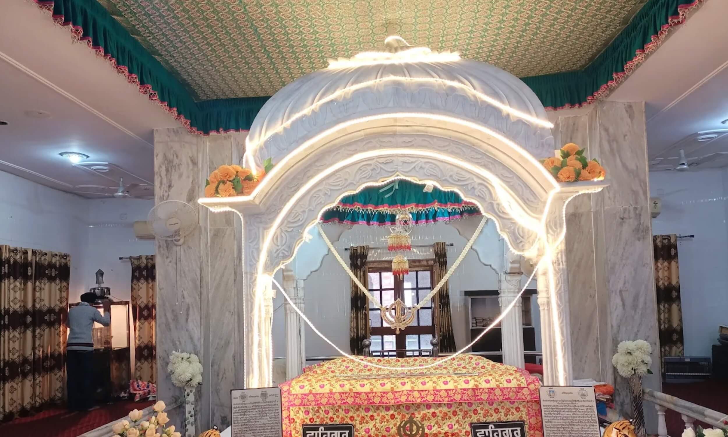 Gurudwara Tirgarh Sahib
