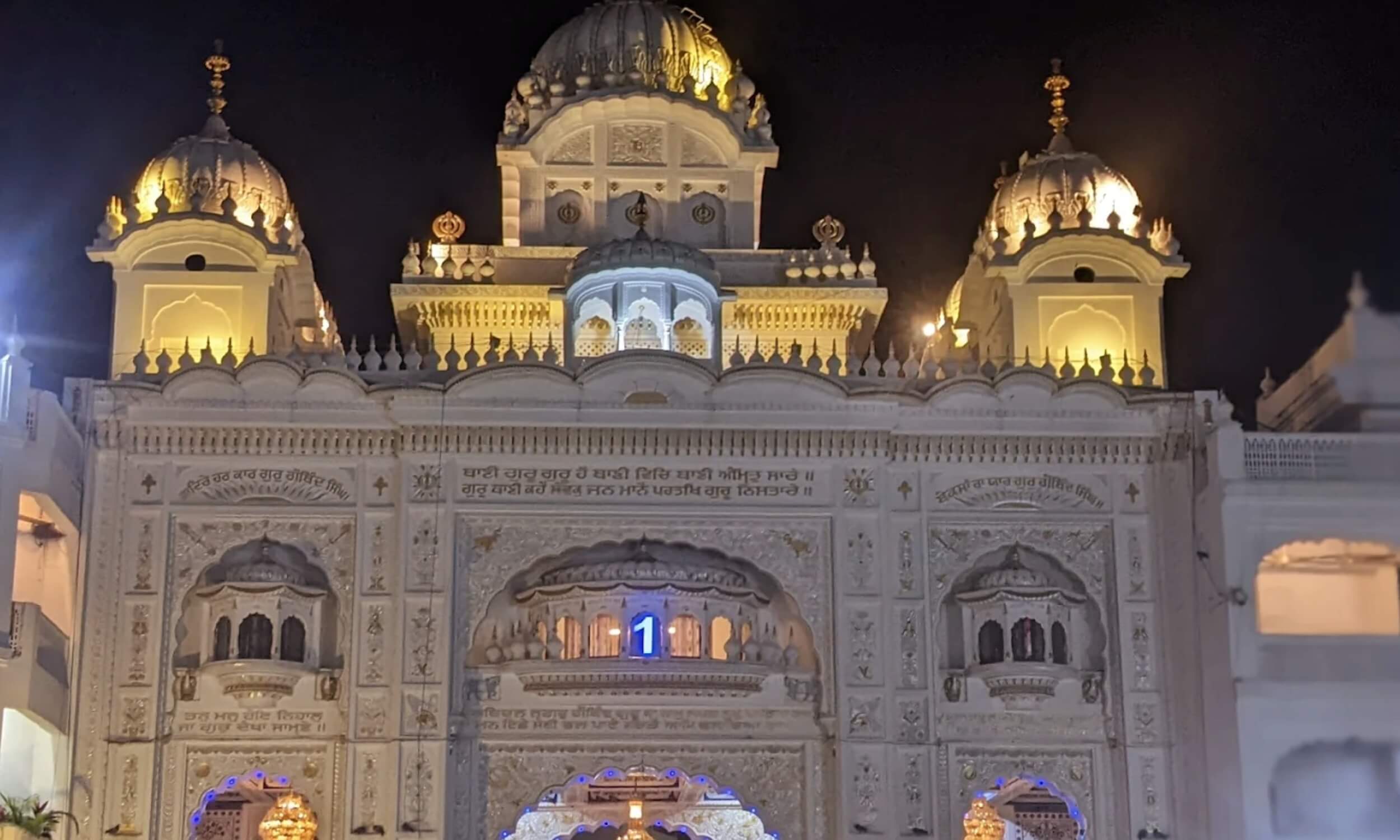 Takhat Sachkhand Sri Hazur Sahib Nanded