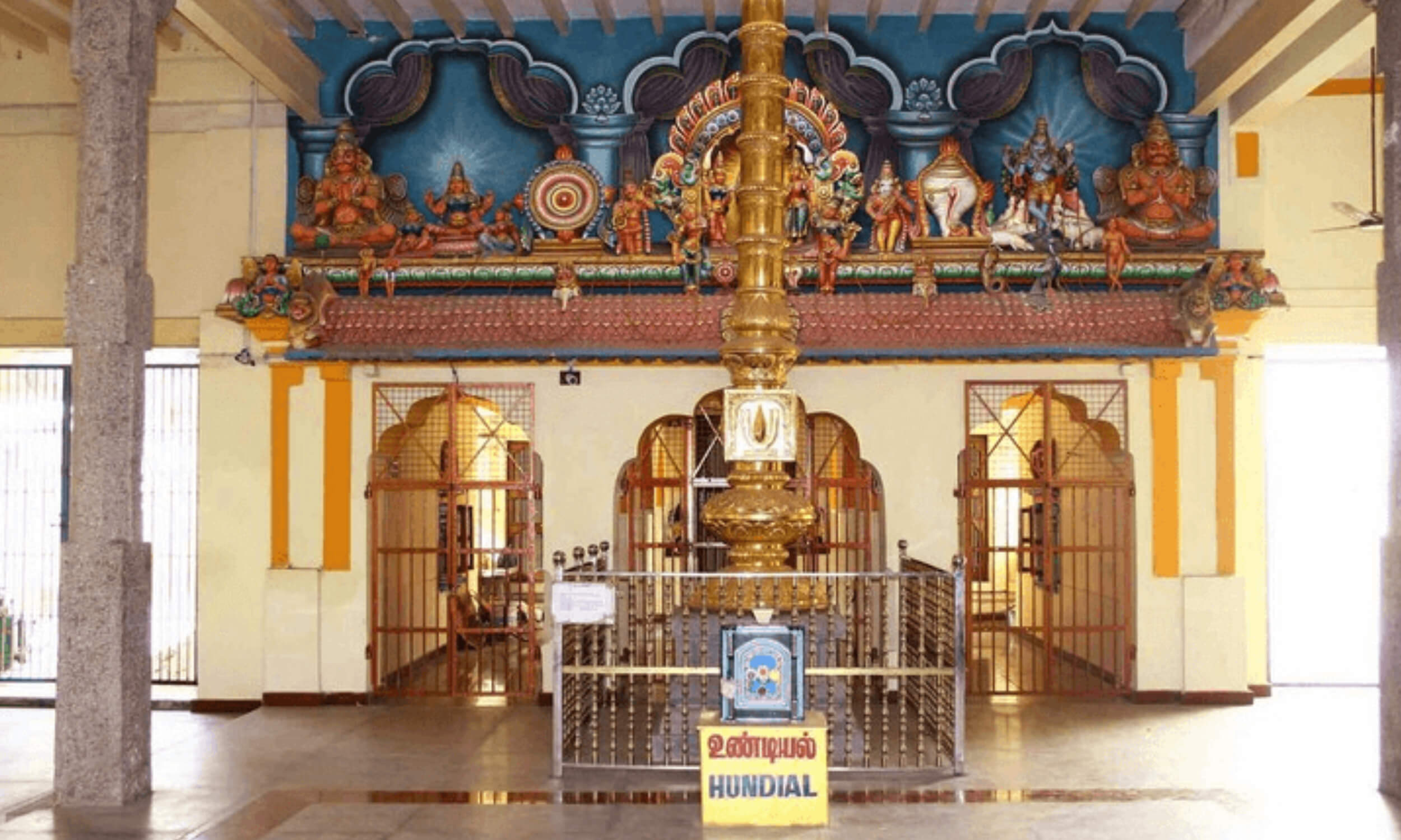Arulmigu Rajagopalaswamy Temple Mannargudi