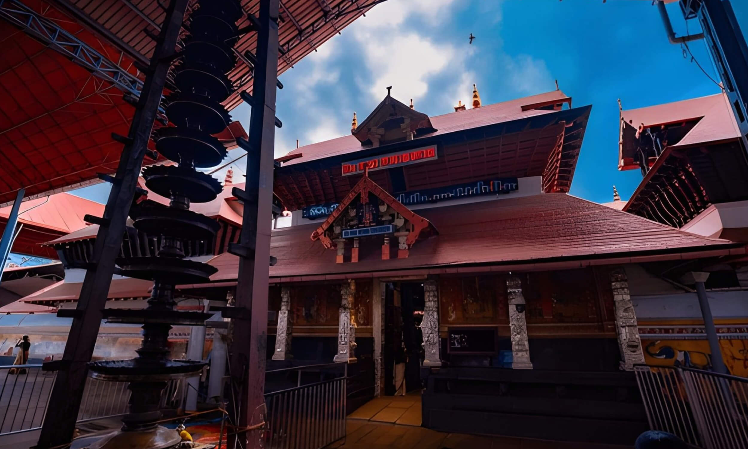 Guruvayur Temple Kerala