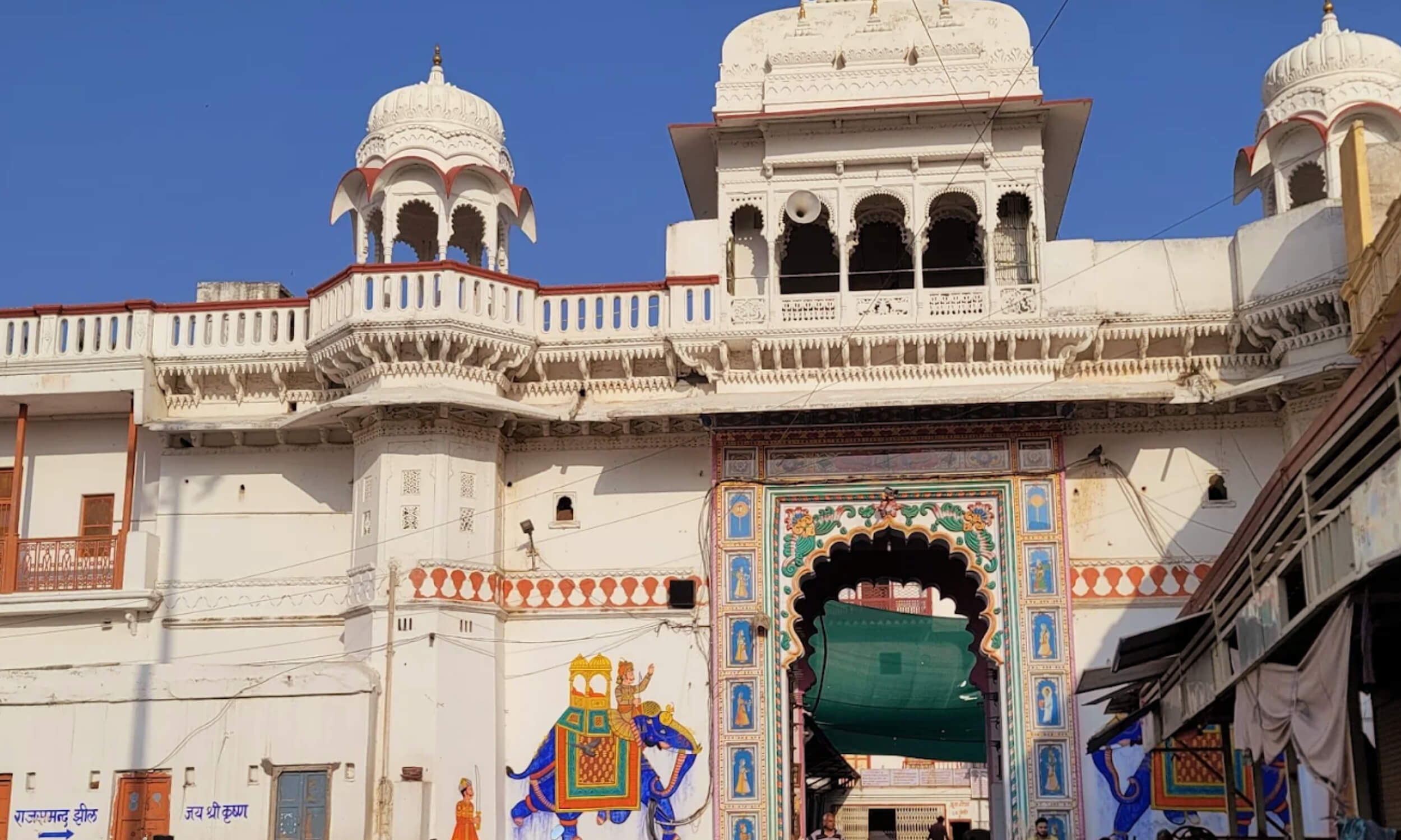 Shri Nathji Temple Nathdwara