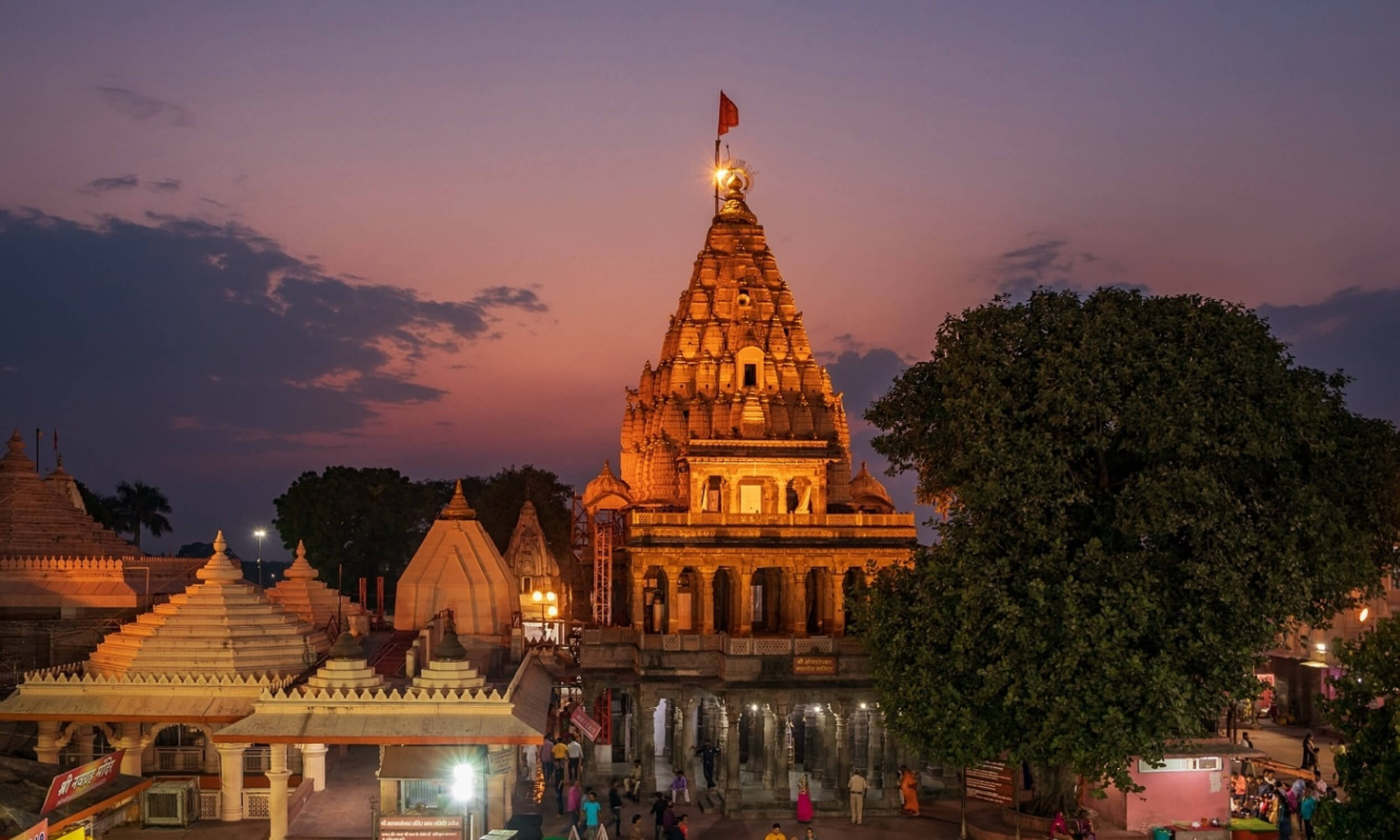 Ujjain-Mahakal-Madhya-Pradesh