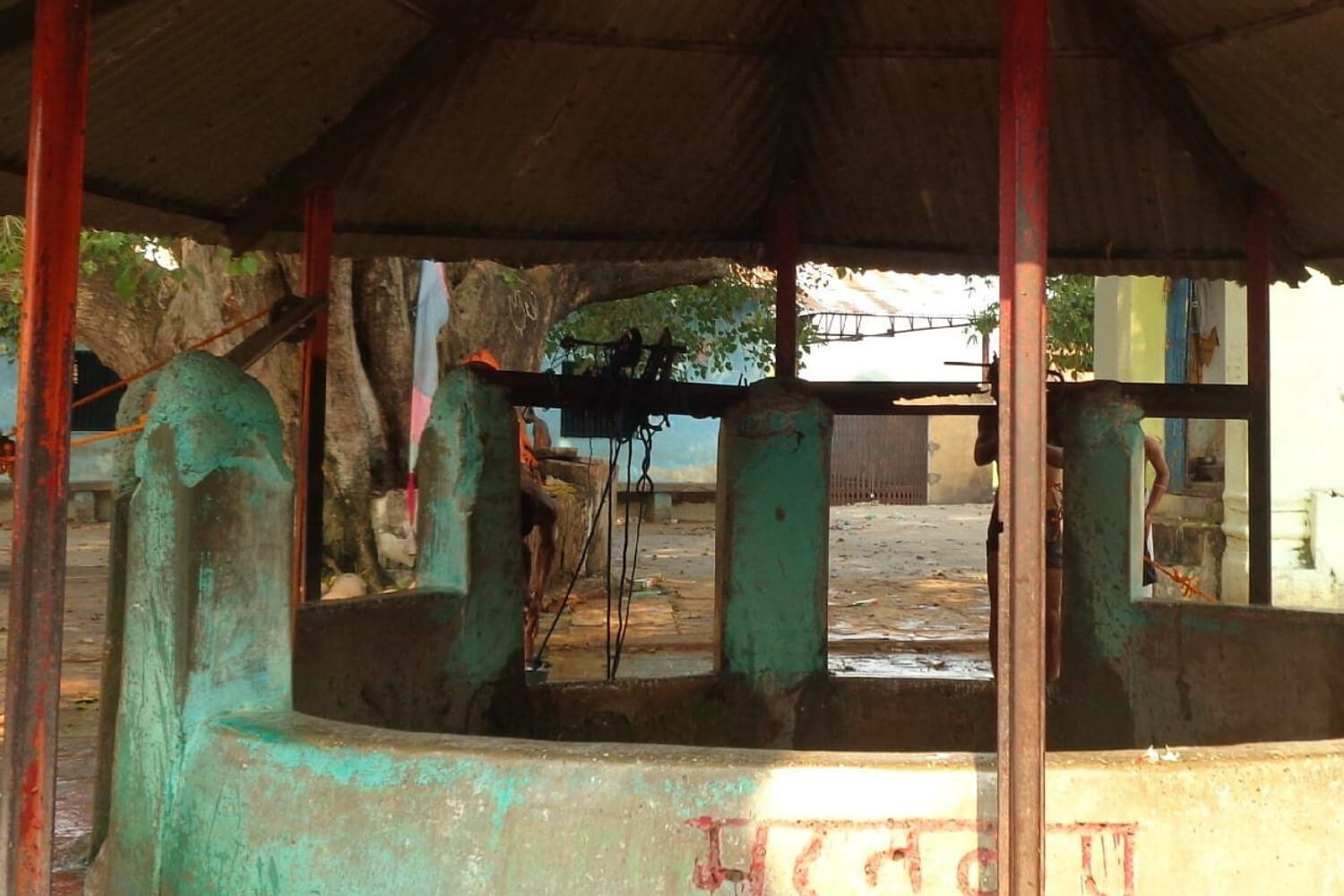 Bharat Koop Chitrakoot
