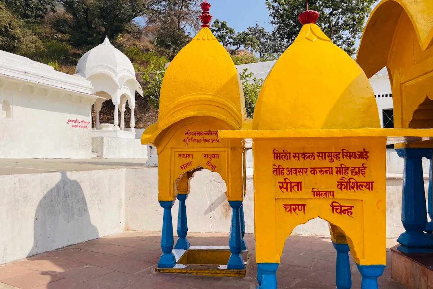 Bharat Milap Chitrakoot