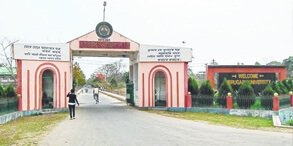 Dibrugarh, Assam