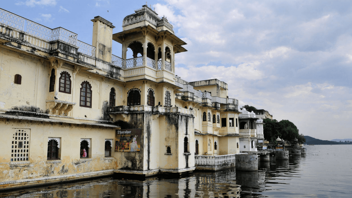 Bagore Ki Haveli Udaipur
