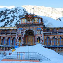Tourist Attractions near Badrinath