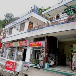 Hotels in Suri Rudraprayag