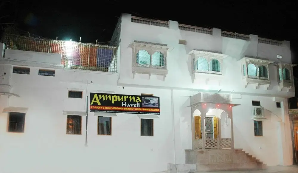 Annapurna Haveli