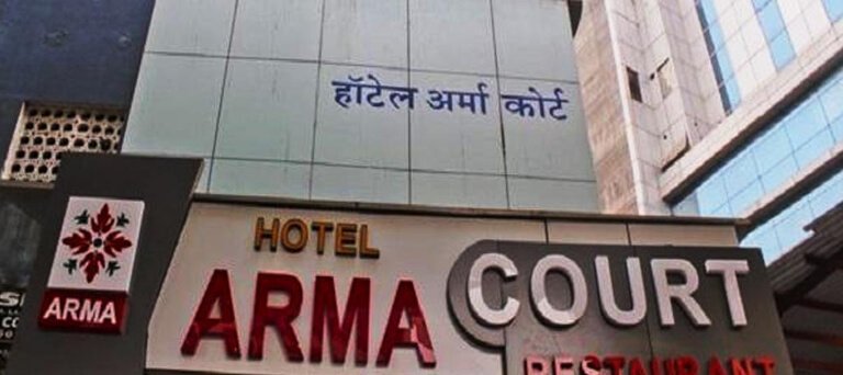 Hotel Arma Court Mumbai