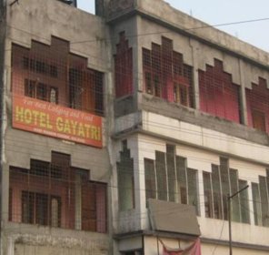 Hotel Gayatri Nalbari, Assam