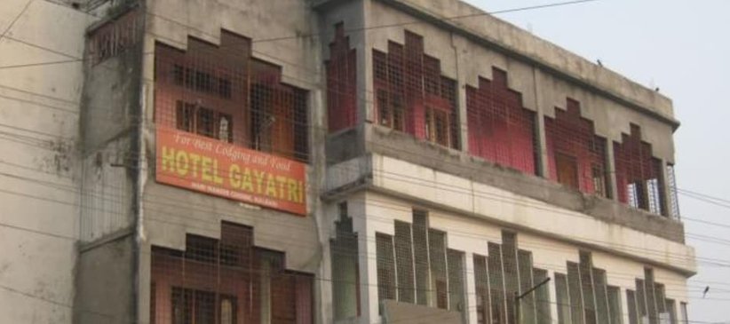 Hotel Gayatri Nalbari, Assam