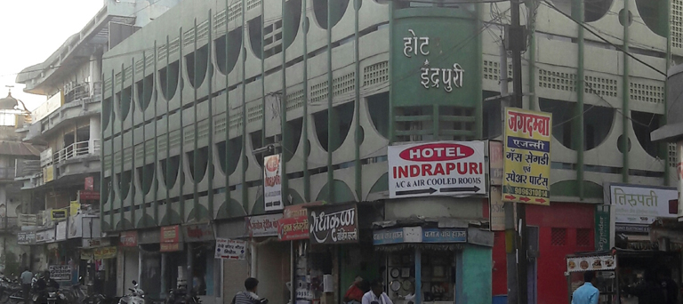 Hotel Indrapuri Amravati, Maharashtra