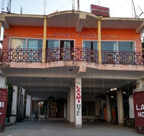 Laxmi Hotel Kokrajhar, Assam