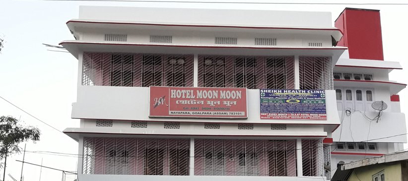 Hotel Moon Moon Goalpara, Assam