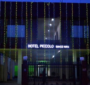 Hotel Piccolo Sivasagar, Assam