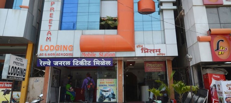 Hotel Preetam Aurangabad, Maharashtra