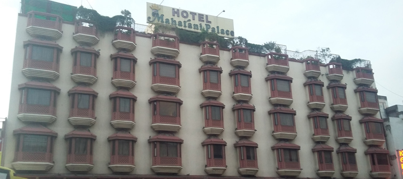 Hotel Maharani Palace, Jaipur