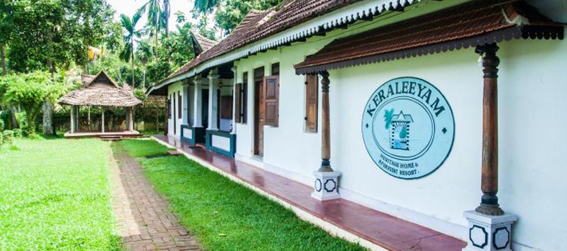 Keraleeyam Resort, Alleppey