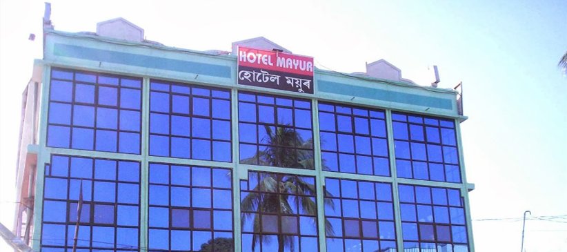 Hotel Mayur Barpeta, Assam