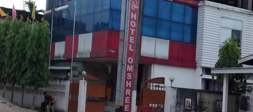 Om Shree Hotel Kokrajhar, Assam