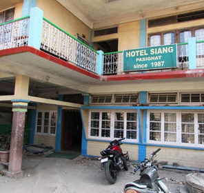 Hotels in Pasighat
