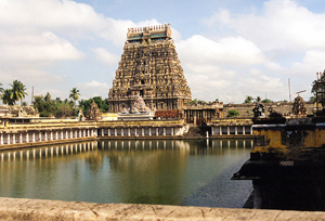 Nataraja Temple